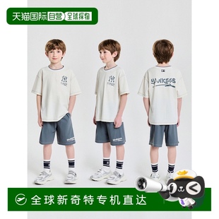 KIDS 童装 韩国直邮MLB 男士 50CRM 套装 7AS1B0153