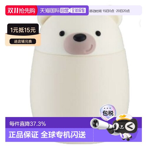 韩国直邮Asobu保温保冷壶双重不锈钢两用餐盒600ml FC43