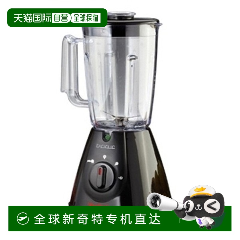 BL ֱTefal ե֭/ԭ֭    1.5L BL7000ǨY577.15Ԫ