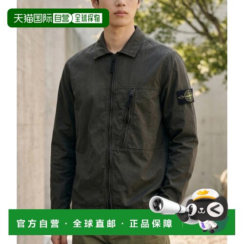 韩国直邮STONE ISLAND 棉质外套衬衫 (K2S15 1200003 S0010 V0062