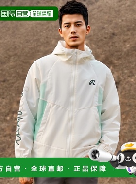 韩国直邮MALBON GOLF男士运动茄克/外套M4221PJK04OWT Light Weig