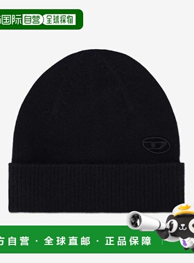 韩国直邮DIESEL DIESEL K Rev Beanie - 黑色 A133190GEAY9XX 360
