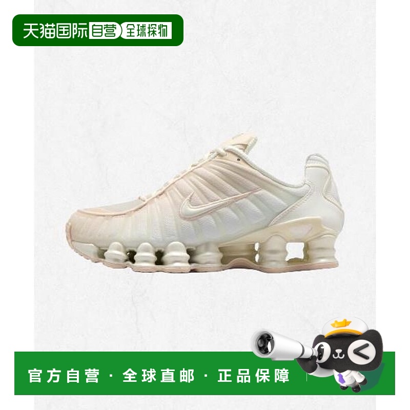 韩国直邮NIKE Shox TL W - Pearl White Particle Pink Soft IH50