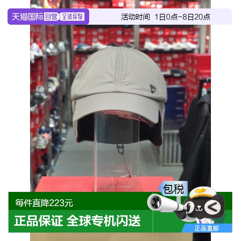 韩国直邮[Prospecs] SHINSHELATE 填充 耳钉 银色 pw5cp23z041