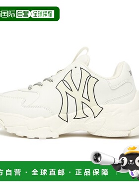 韩国直邮MLB 厚底运动鞋 3ASHC101N-50足下工业 舒适百搭品牌正品