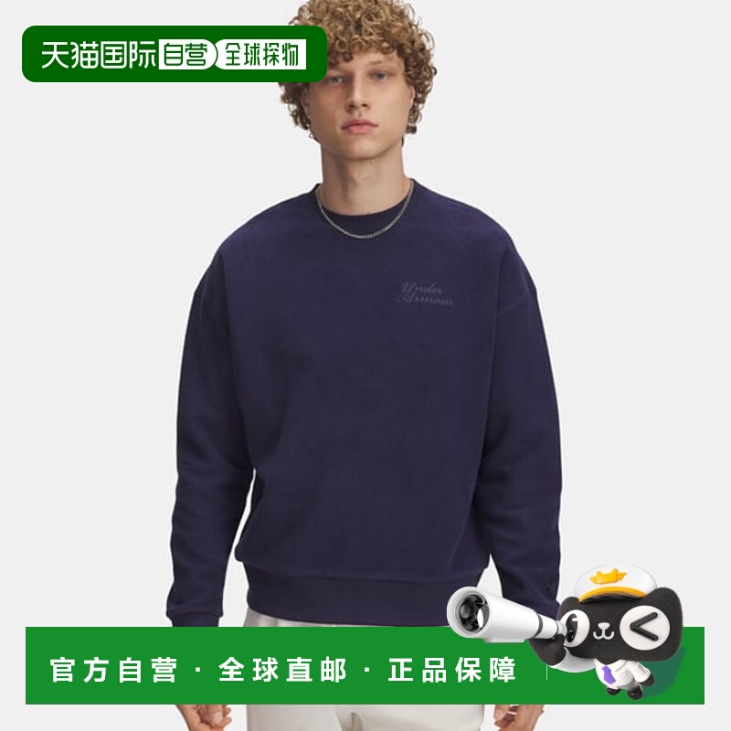 韩国直邮UNDER ARMOUR 6003942-403 Navy 男式 UA Icon Rev Terry