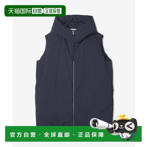 韩国直邮JILSANDER潮奢 羽绒服 J40AF0012J70008402GILET HOODIE