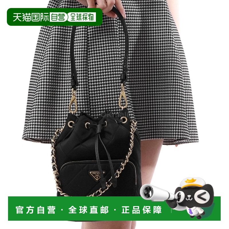 韩国直邮PRADA 1BH038 2AOS F0002 单肩包