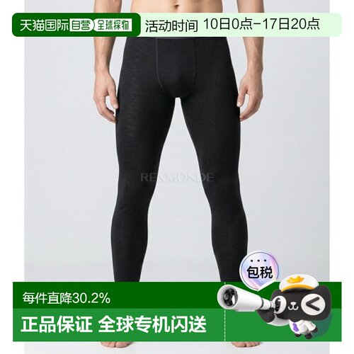 韩国直邮WoolPower WP BL 裤子轻男 (基层) 紧身裤6341