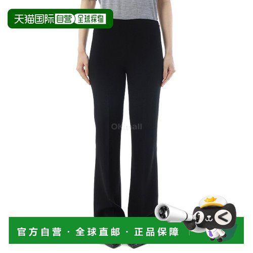 韩国直邮Theory 德米特里亚海军上将绉纱 (G0709216 001) 休闲裤