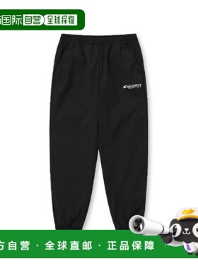 韩国直邮Discovery Expedition M Discovery 儿童长裤 BQK DKTP12
