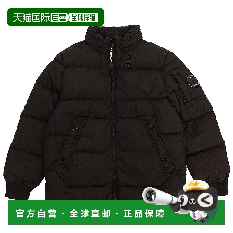 1h可退 韩国直邮cp company 儿童 羽绒服