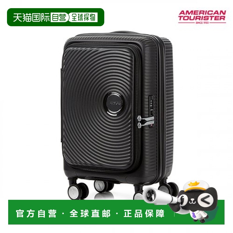 韩国直邮AMERICAN TOURISTER CURIO 旅行包 55/20 EXP TSA BO BLA