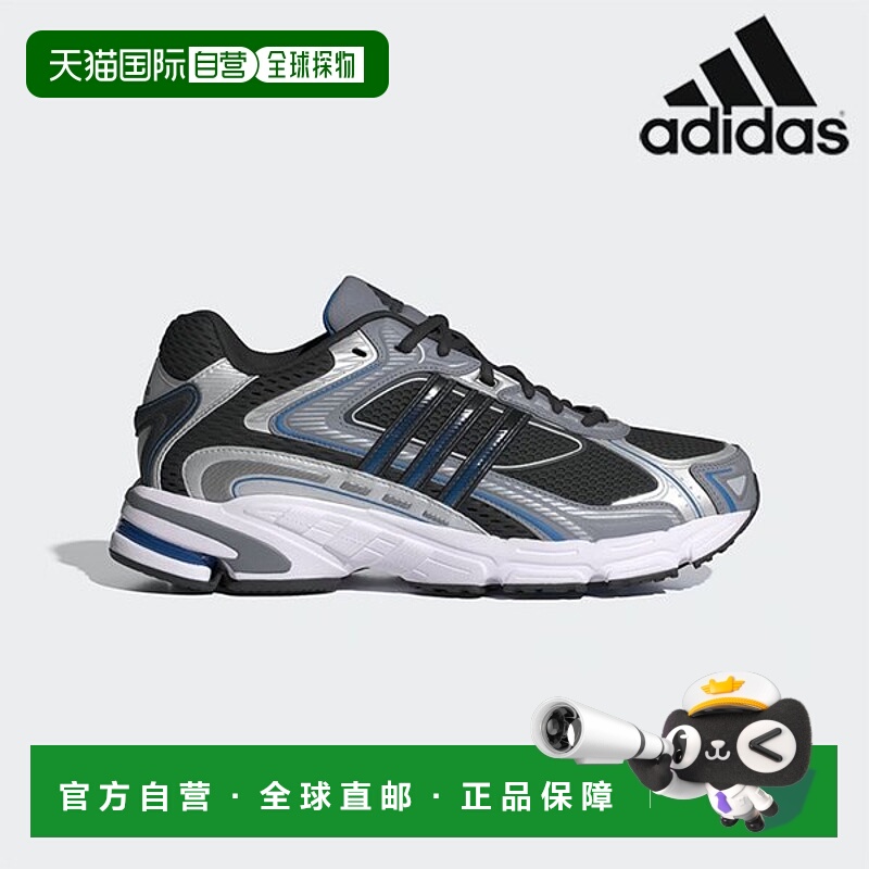 韩国直邮adidas [特价] 阿迪达斯跑步鞋 /U3- ID0666 / RESPONSE