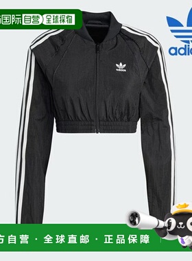 韩国直邮adidas [促销] 女式夹克 /A- IW5484 / BABY TRACKTOP 女