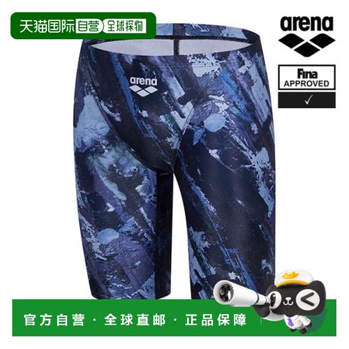 韩国直邮ARENA 男士泳衣A3FM1CF09BLK阿瑞娜游泳短裤