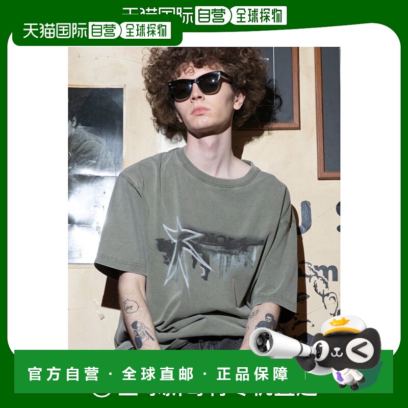 韩国直邮XTONZ 男士T恤XTT068KH