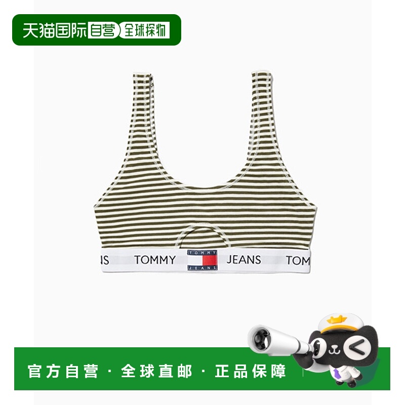 韩国直邮TOMMY JEANS 女士吊带衫T32E1AXB01TWT10DS背心