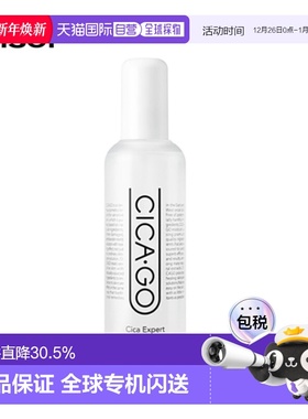 韩国直邮Isoi伊所爱喷雾爽肤水护肤水女款细腻喷雾舒缓清爽150ml