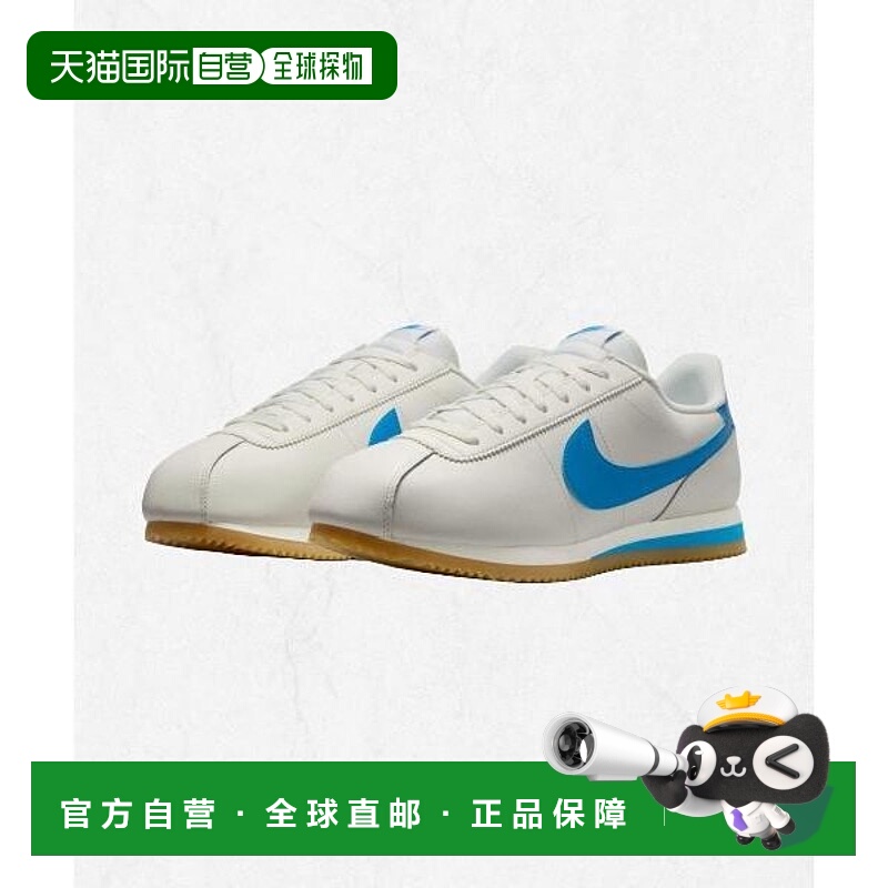 韩国直邮NIKE Cortez Leather M - Sail Gum Yellow Light Photo
