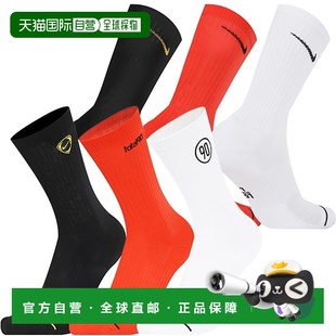 韩国直邮NIKE Total 90 Everyday Cushion Crew Socks 3 Pack IM5