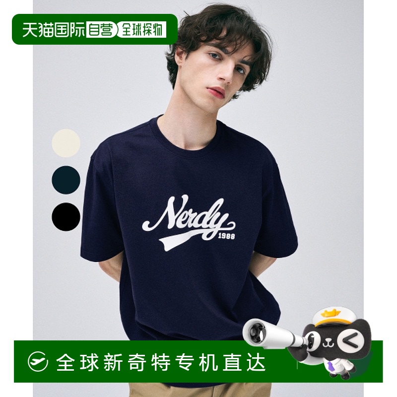 1小时内可退 韩国直邮nerdy  上装T恤短袖时髦小众显瘦穿搭 高级