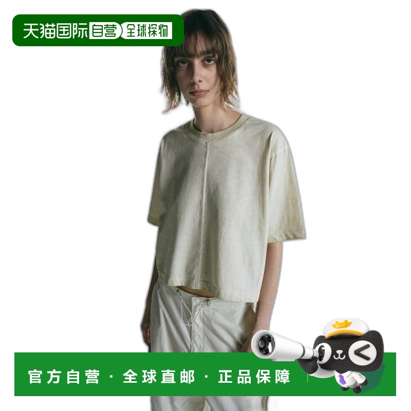 韩国直邮INSILENCE女款街头复古酷帅时髦设计师新款衬衫IW2C2TO05