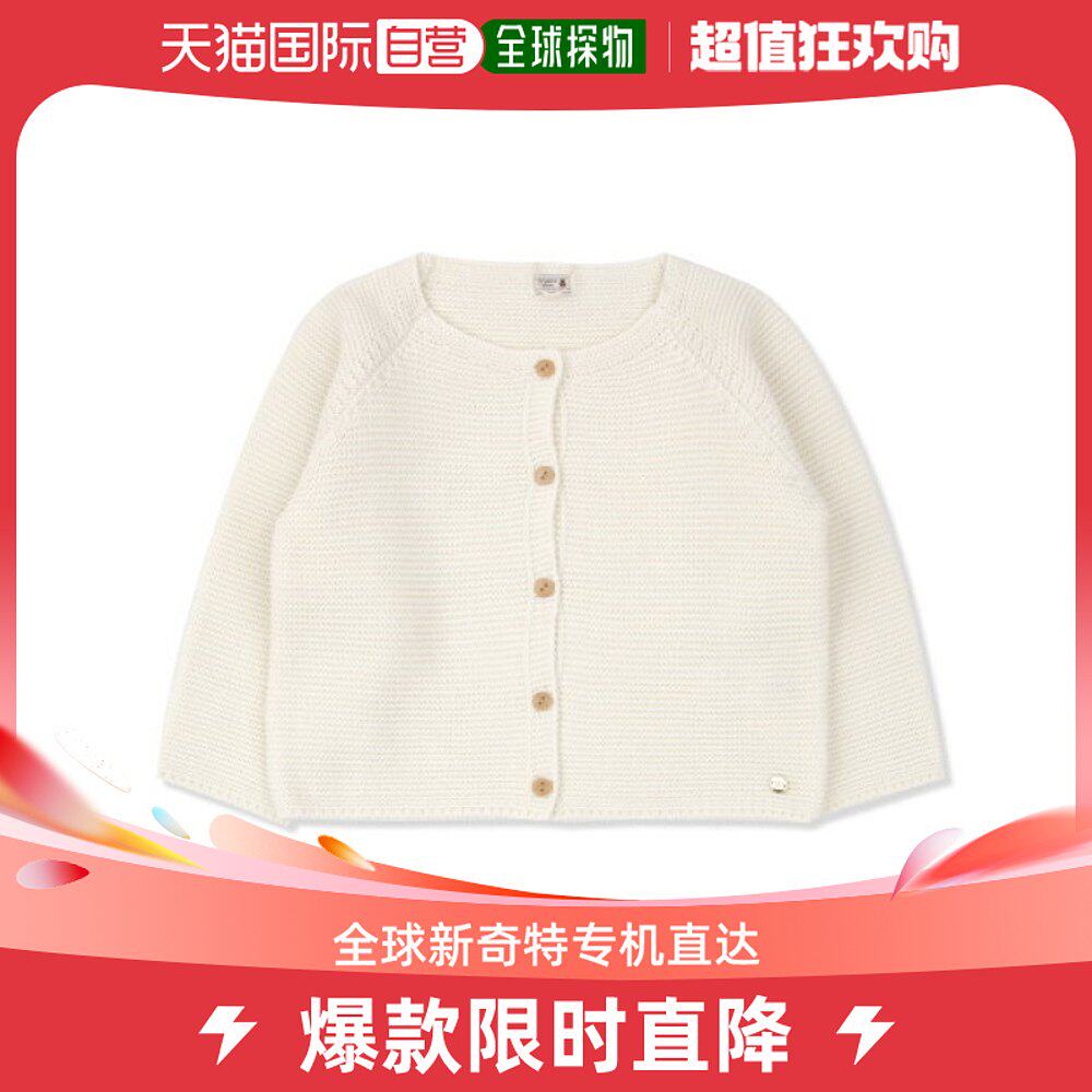 韩国直邮Organic Mom 普通外套 [AK原州店] [ORGANICMOM] PURE BA属于什么档次？