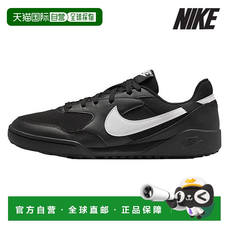韩国直邮NIKE 耐克女式跑步鞋/U4- HQ1940-001/女式 Terra Manta