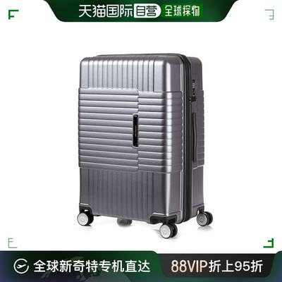 韩国直邮SAMSONITE 公用男士旅行包GRITT CARRIER 76/28 EXP DARK