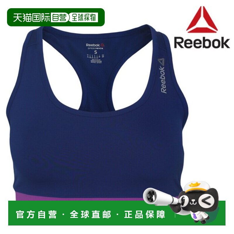 韩国直邮UNDER ARMOUR Reebok 女士 WOR SH 运动胸罩上衣瑜伽打底