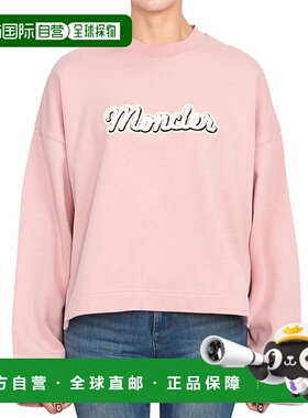 1h可退 韩国直邮盟可睐 8G00020 899U5 523 女士 长袖T恤衫卫衣