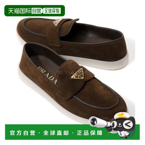 韩国直邮PRADA 1D222N B025 3LOL F0324 乐福鞋厚底普拉达一脚蹬