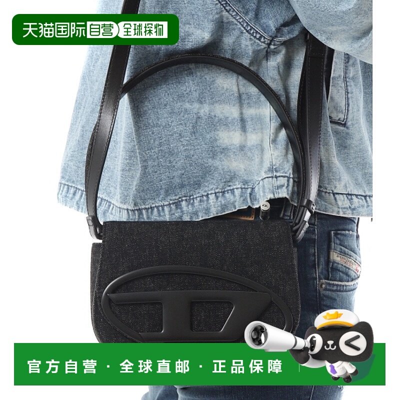 韩国直邮DIESEL X08396 P6901 T8013 单肩包斜挎包手提包