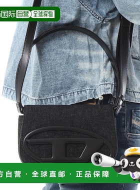 韩国直邮DIESEL X08396 P6901 T8013 单肩包斜挎包手提包