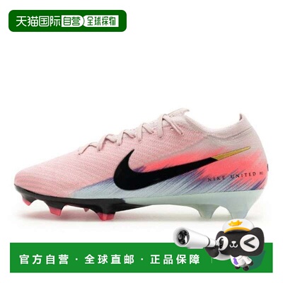 韩国直邮NIKE M 耐克足球鞋 ZQC IB2473-600 Zoom Material Vapor