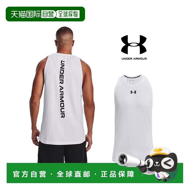 韩国直邮UNDER ARMOUR 1361901-100 纳什-西莱特 UA Zone 男士背