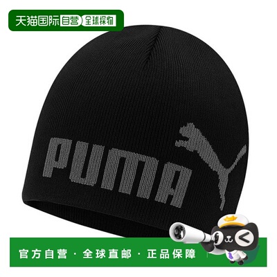 韩国直邮PUMA Essential Mid Crown Press J Beanie 帽子 黑色 02