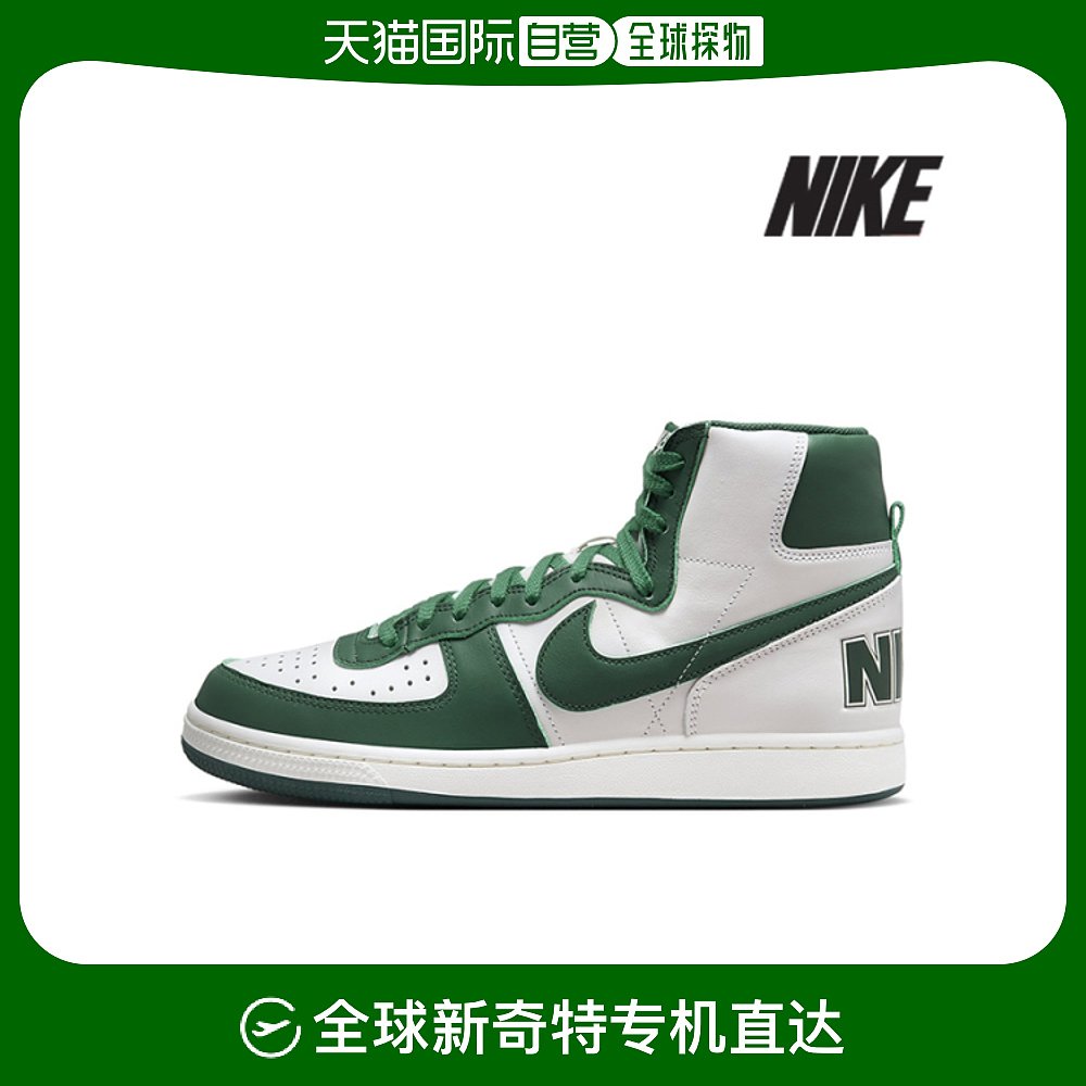 韩国直邮nike 帆布鞋 [耐克] 运动鞋/g32-fd0650-100/terminator