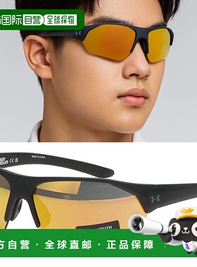 韩国直邮UNDER ARMOUR Under Armour 太阳镜 UA 7000S I46VP 青少