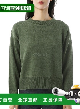 韩国直邮Margaret Howell MHL 平锁根西岛 - 绿色 (WHKN0513S25KY