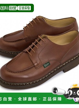 韩国直邮PARABOOT Paraboot Shambode 男士德比鞋 710708 LIS MAR