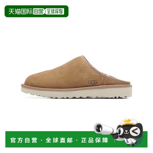 韩国直邮UGG雪地棉拖鞋 百搭舒适1129290CHE 男秋冬棕色圆头时尚