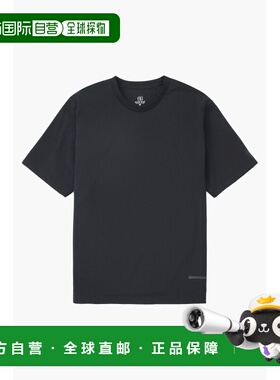 韩国直邮KOLON SPORT正品秋冬新款休闲户外运动男款T恤TLTCM24693