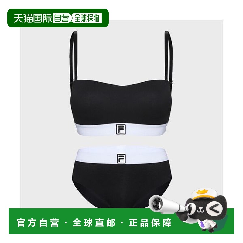 韩国直邮FILA FILA UNDERWEAR F Cotton Bandeau Bra Panty Set (