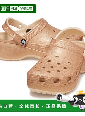 韩国直邮CROCS新款经典舒适时尚拖鞋洞洞鞋凉鞋女款24SWCL207241_