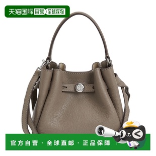 1h可退 韩国直邮toryburch 女士 单肩包汤丽柏琦手提包水桶包