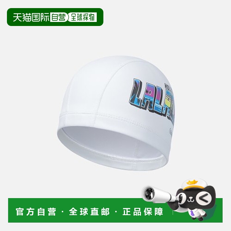 韩国直邮BARREL 女士泳帽5004849223 LALALA SILICONE SWIM CAP WH