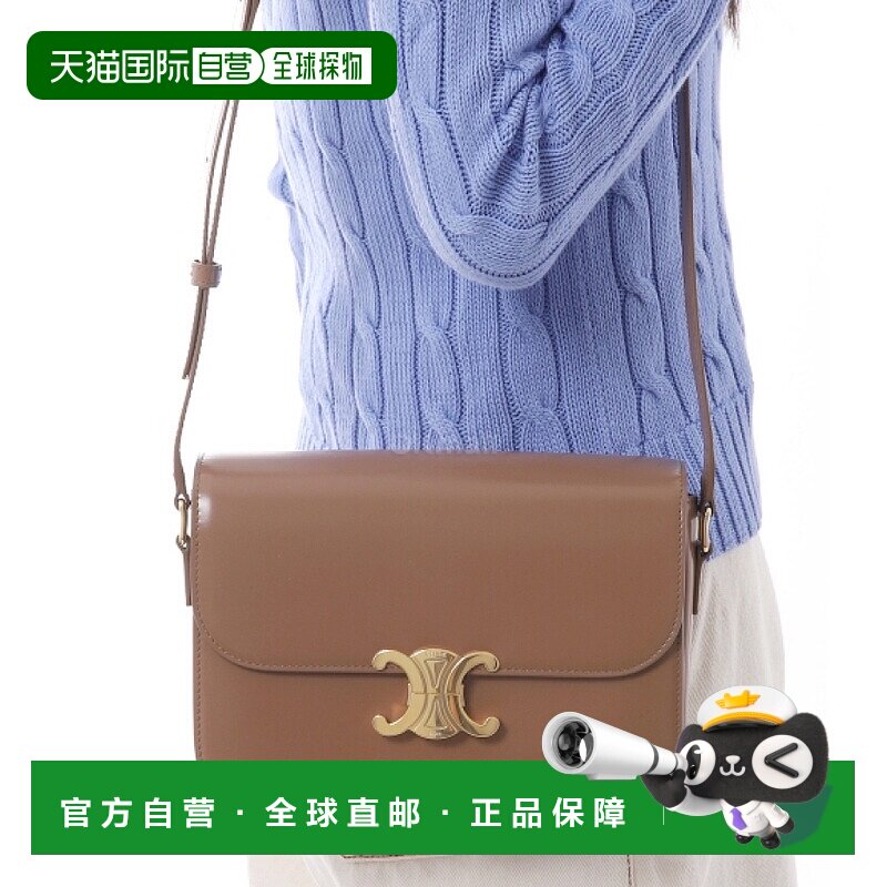 韩国直邮CELINE CLASSIQUE TRIOMPHE 亮面小牛皮手袋 (187363BF4