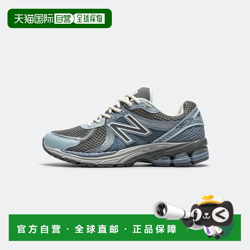 韩国直邮NEW BALANCE [国内] New balance 860v2 北极灰 ml860rc2